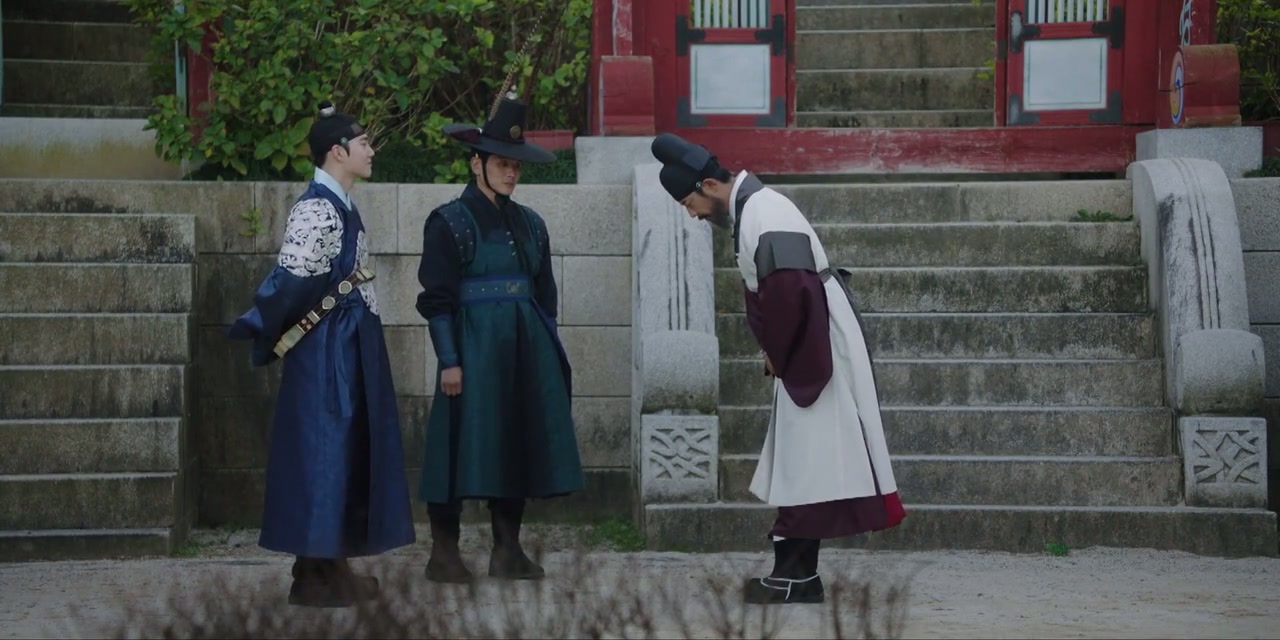 Missing Crown Prince Screenshot