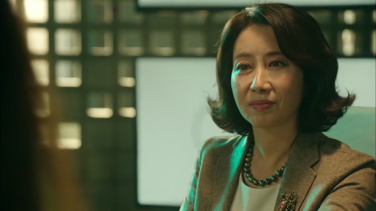 Missing 9 Screenshot