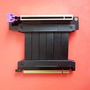 Riser 04