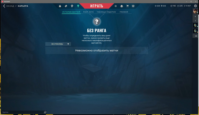 Screen-Shot-20251130210950