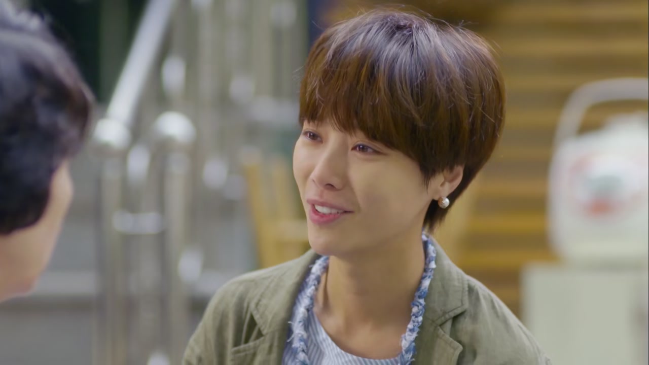 Lucky Romance Screenshot