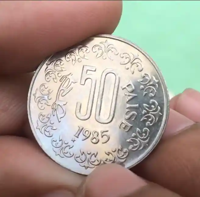 50-paise-2