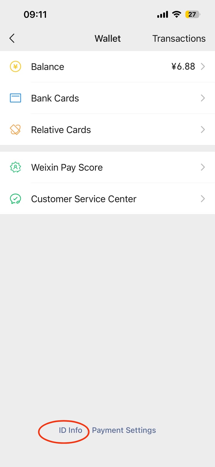 wechat-pay1.jpg