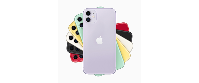 iPhone 11 acabados