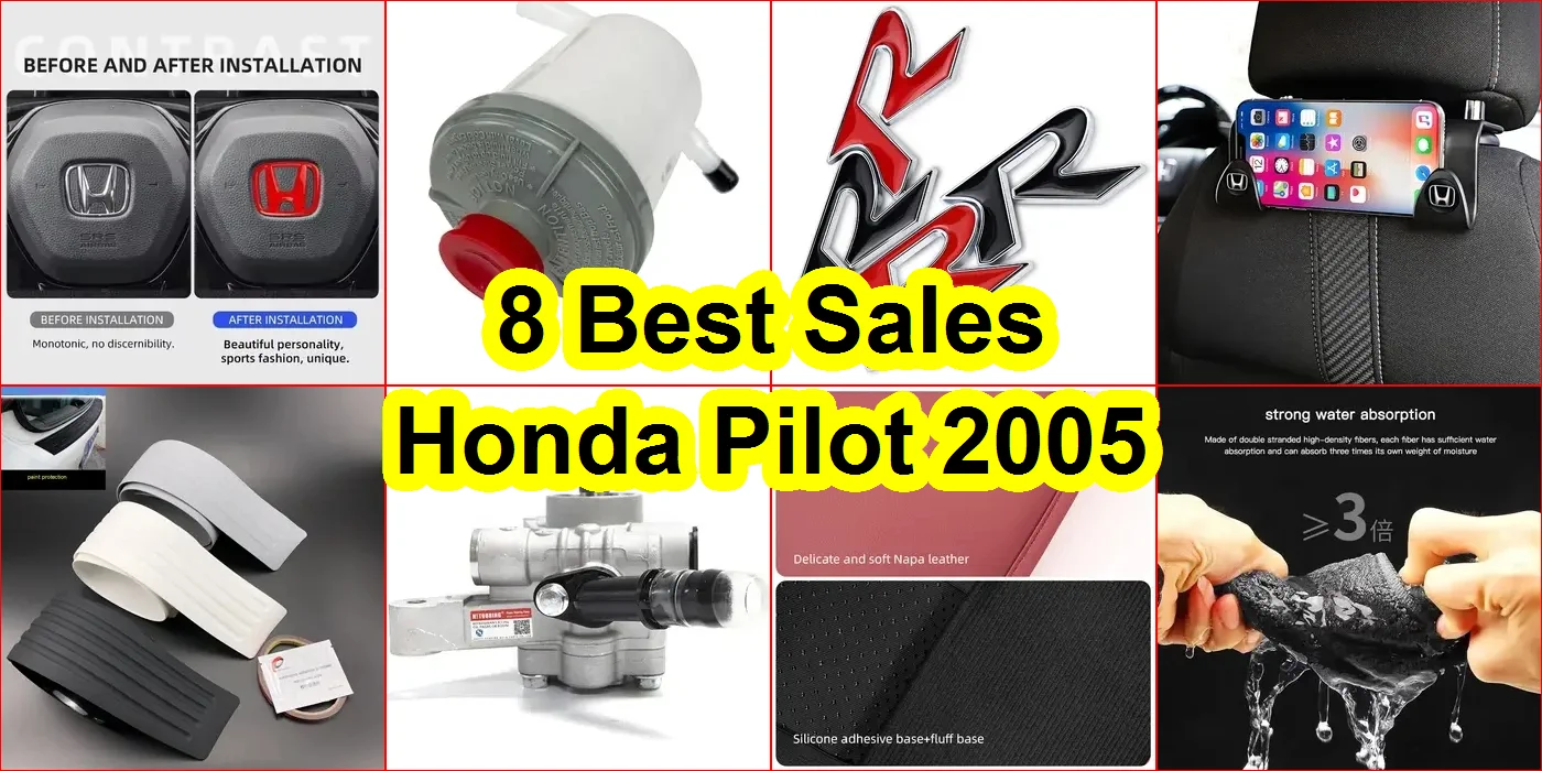 本田 Pilot 2005 評價