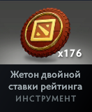 ret.png
