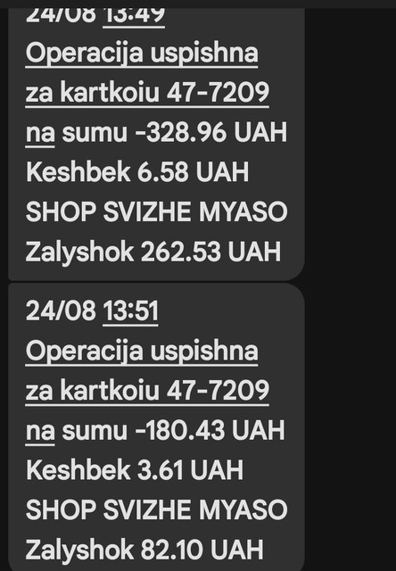 1000015259