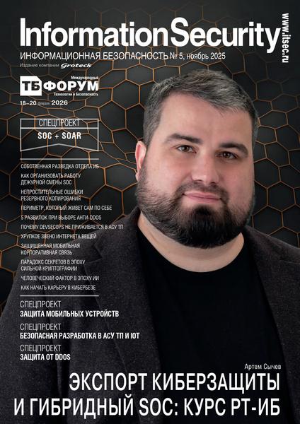 Tech-Journals.ru