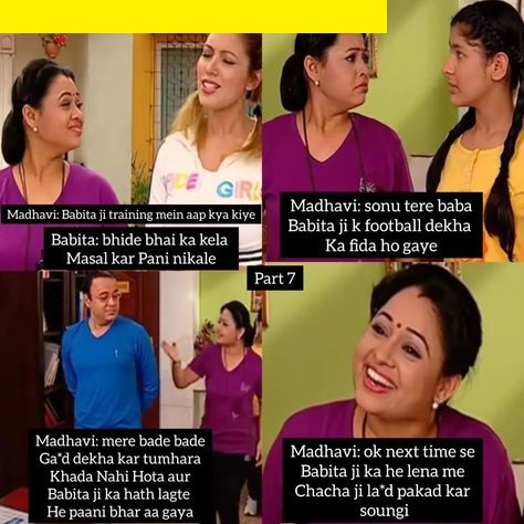 INCEST : Family Mein Pyar Romance or Sex