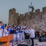 ΓΙΟΡΤΗ 7