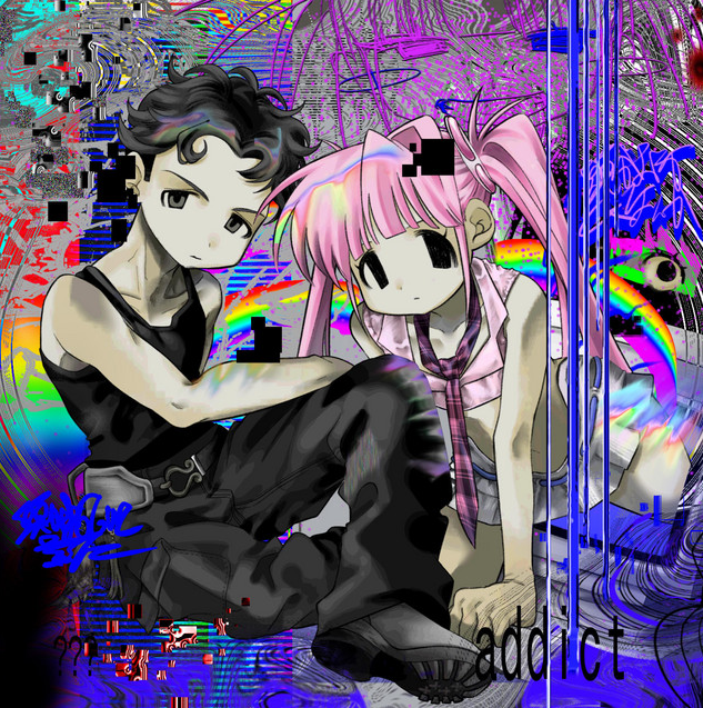 Song Art