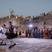 ΓΙΟΡΤΗ 9