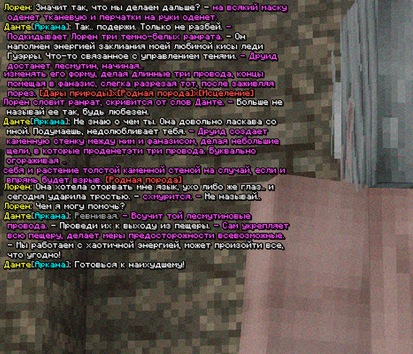 SS2.png