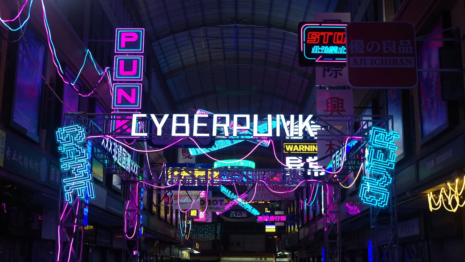 High quality Cyberpunk Neon Cityscape wallpaper by 土豆 地雷 from Pexels