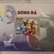 000 aa Почтовая марка Вьетнама 2026 года Чемпионат мира по футболу FIFA