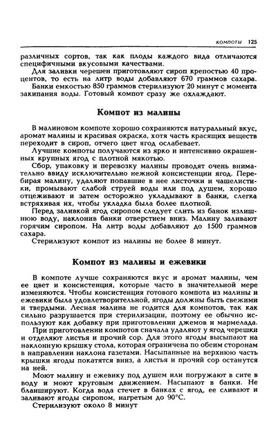 1989-128