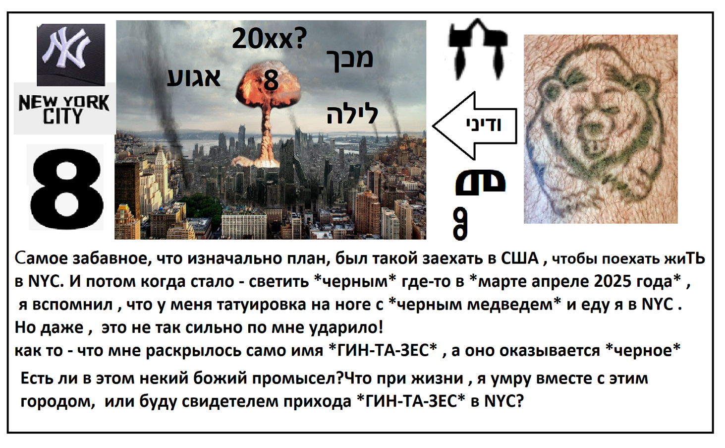 https://i.ibb.co/67bFqt4j/3092.png