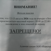 IMG 4472