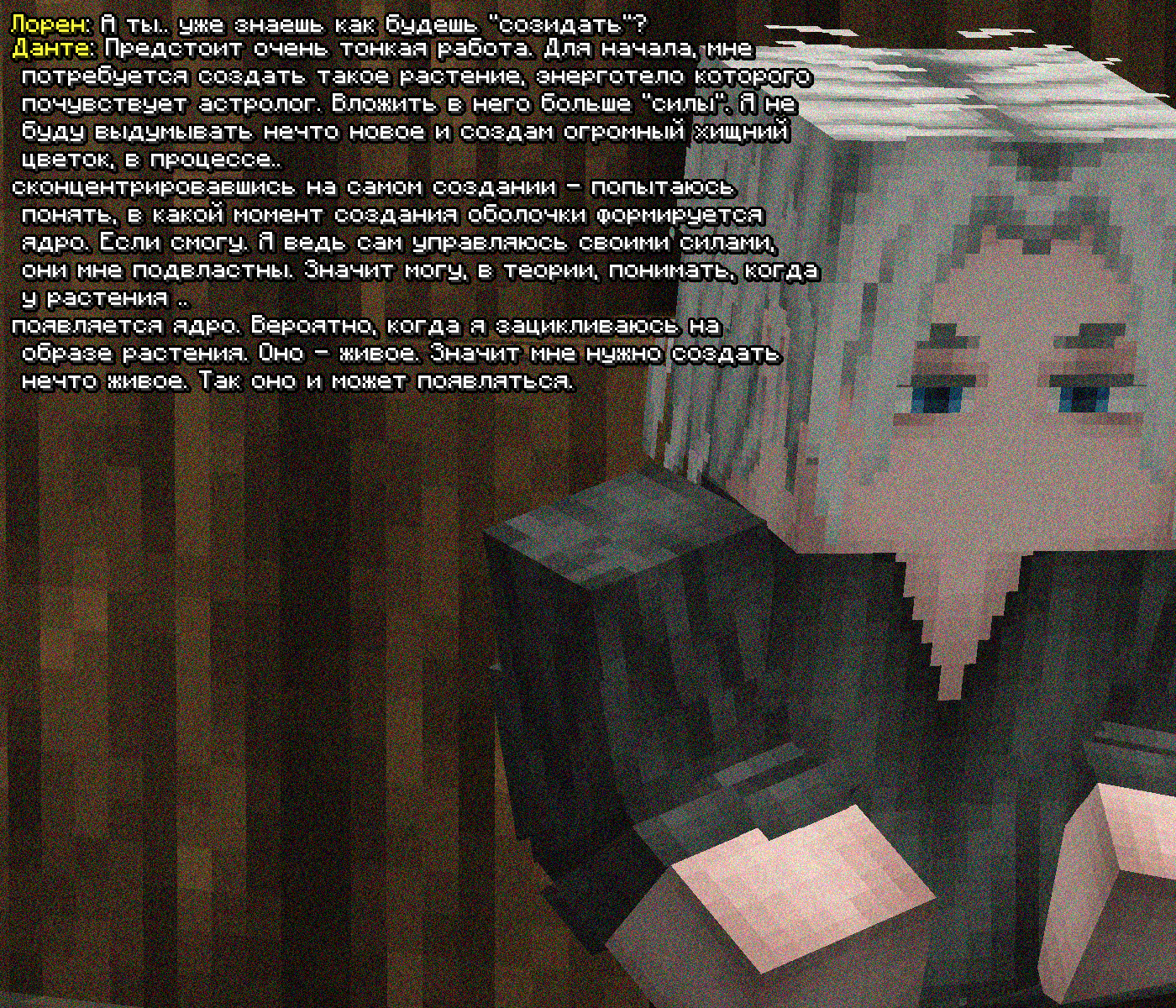 SS4.png