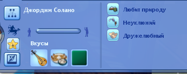 Screenshot-324.png