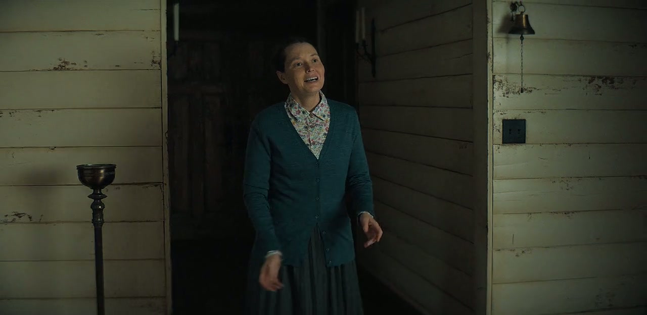 Midnight Mass Screenshot