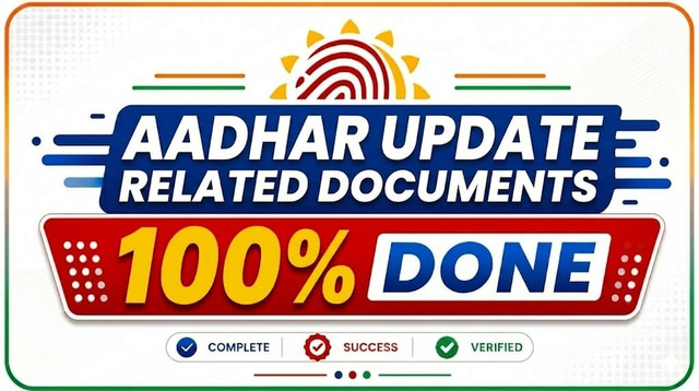 Aadhaar Update Related Document