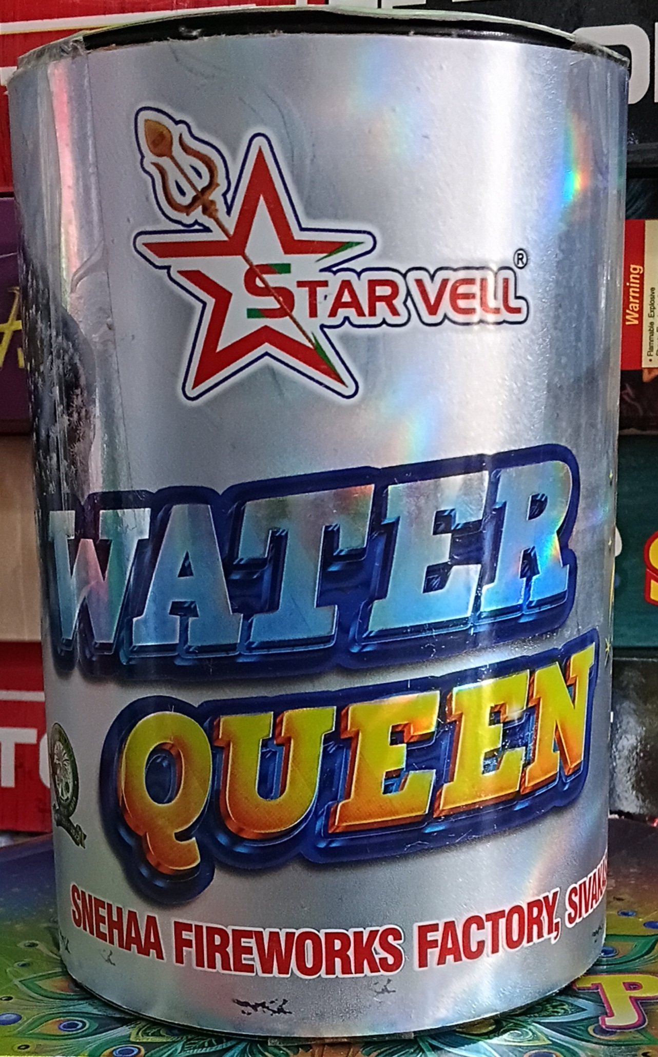 8 ' Fountain