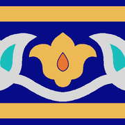 171-copy