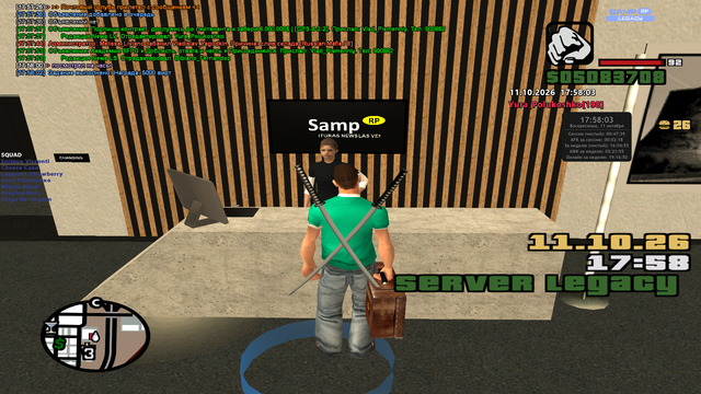 sa mp 000.png