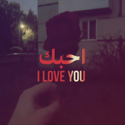 جومانة