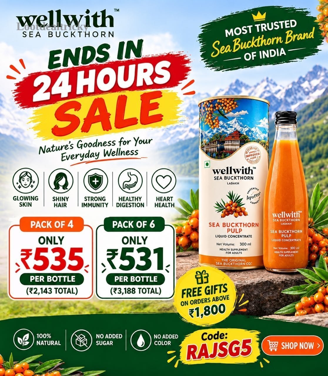 Wellwith Sea Buckthorn – Just ₹535 | Top Unbeatable Deal Wellwith Sea Buckthorn – Just ₹535 | Top Unbeatable Deal