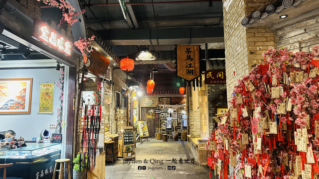 时尚天河4.png
