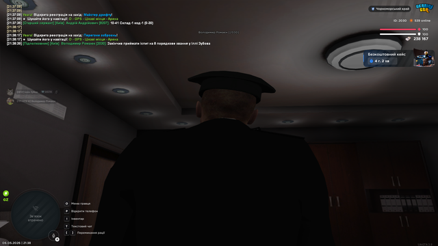 лек1 2.png