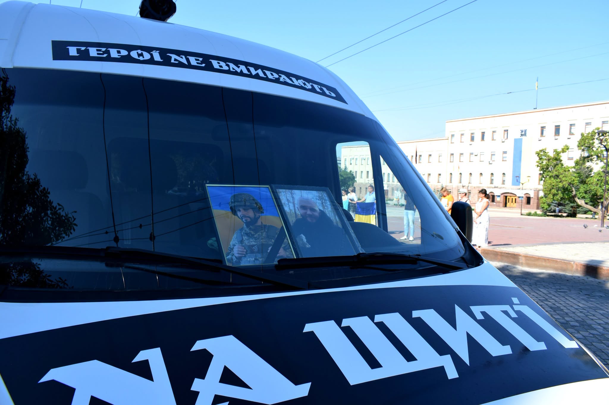 5 серпня 2026 у Кропивницькому поховали молодшого сержанта Сергія Волохова солдата Віталія Костюков
