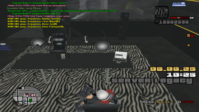 sa-mp-251.png