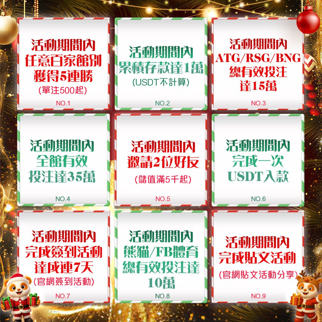 photo-2025-11-26-21-16-56