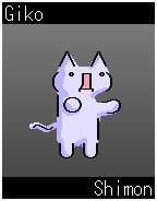 Giko-Shimon.png