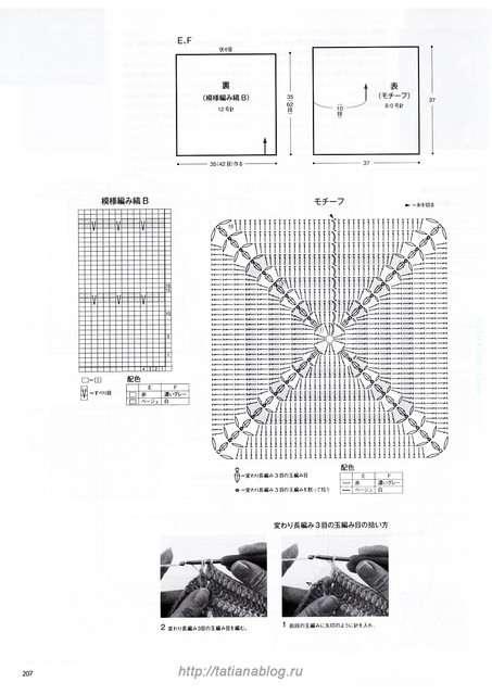 165-copy
