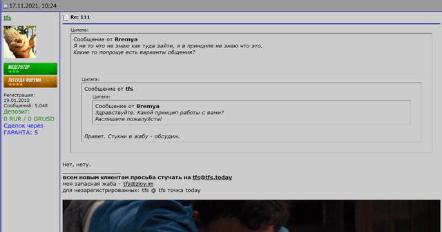 Screenshot-1
