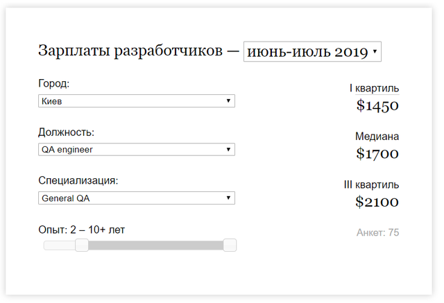 pasted-image-0-4