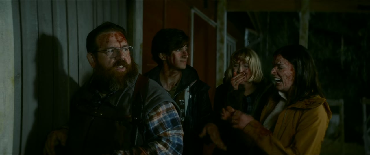 Get Away Screenshot