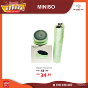 9-Miniso-6