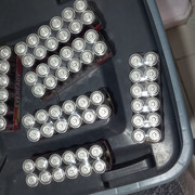 b4eec1256607488e8f07e46a5869d3bc