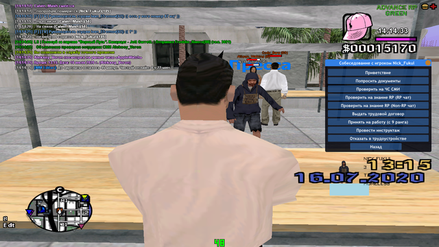 sa-mp-007.png