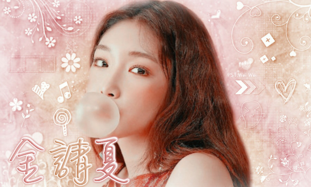 背景/蔚熙
筆刷/羽芊 涵熙
其餘自製