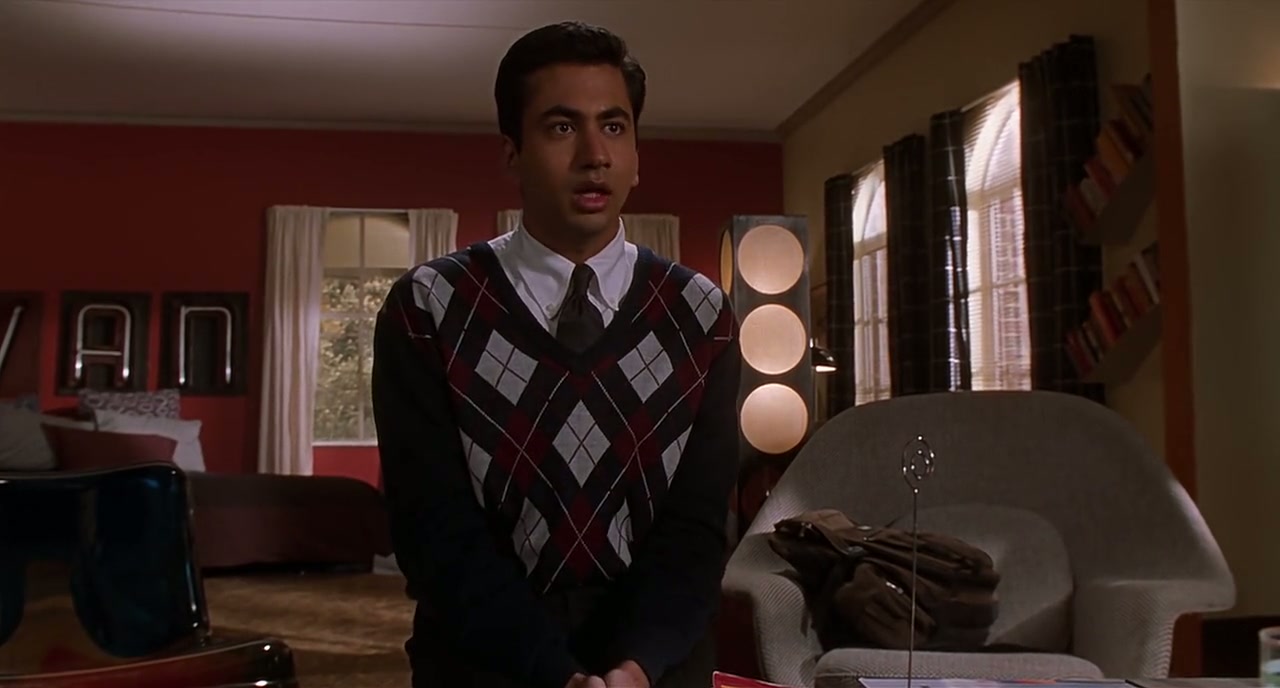 Van Wilder Screenshot