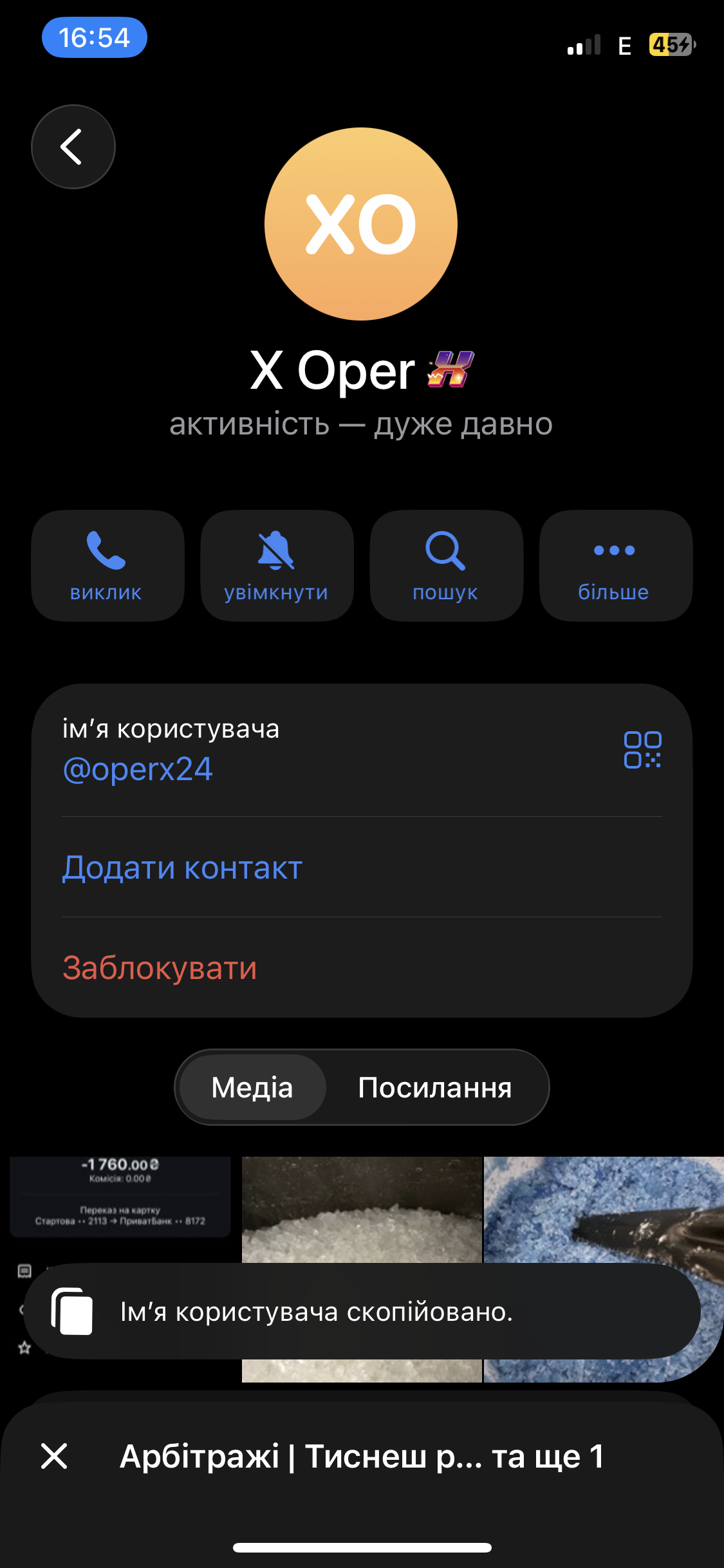 ibb.co
