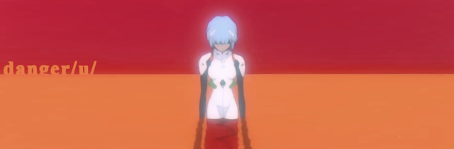 rei-light-alt