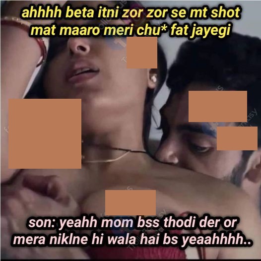 INCEST : Family Mein Pyar Romance or Sex
