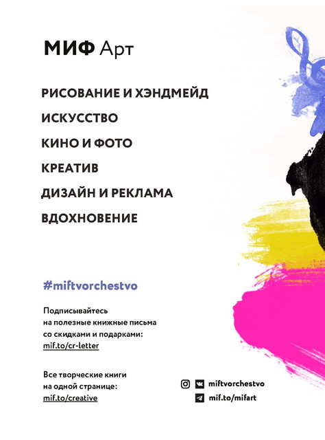 Page-00129